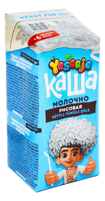 Ýeserje süýtli şüle 200 ml